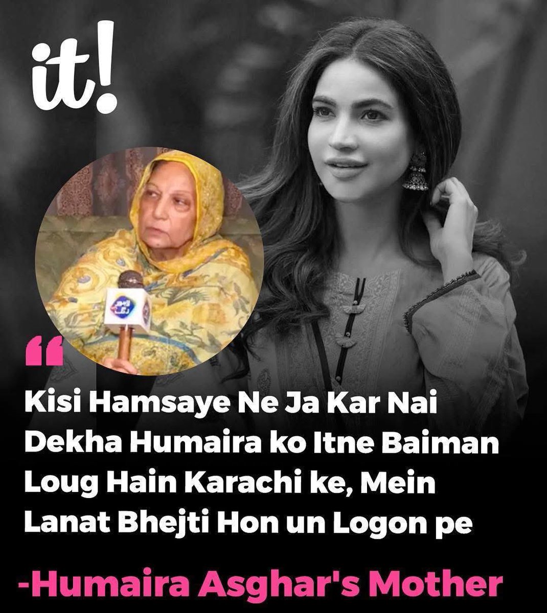 TSM_Humanist's tweet image. The parents who ousted their daughter from their residence and forced her to leave Lahore are now censuring the people of Karachi for her death, which is referred to as displacement in psychiatric terminology.