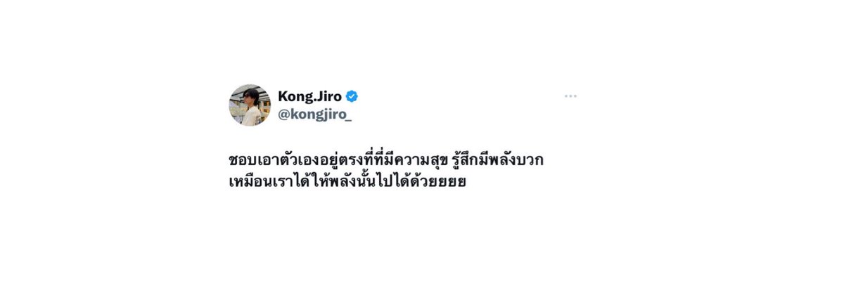 withherkiddo's tweet image. :💙)
