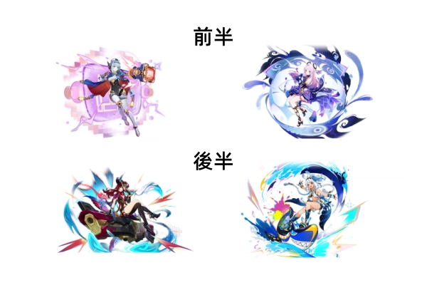 genshintensai's tweet image. Ver.5.8イベント祈願
前半:イネファ&シトラリ
後半:チャスカ&ムアラニ
#原神 #Genshin #GenshinImpact #gslwy
