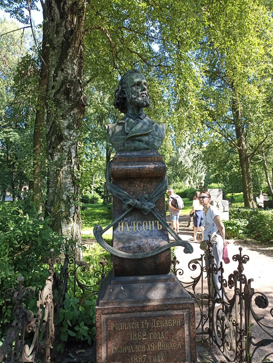 сон Маяковского tweet media