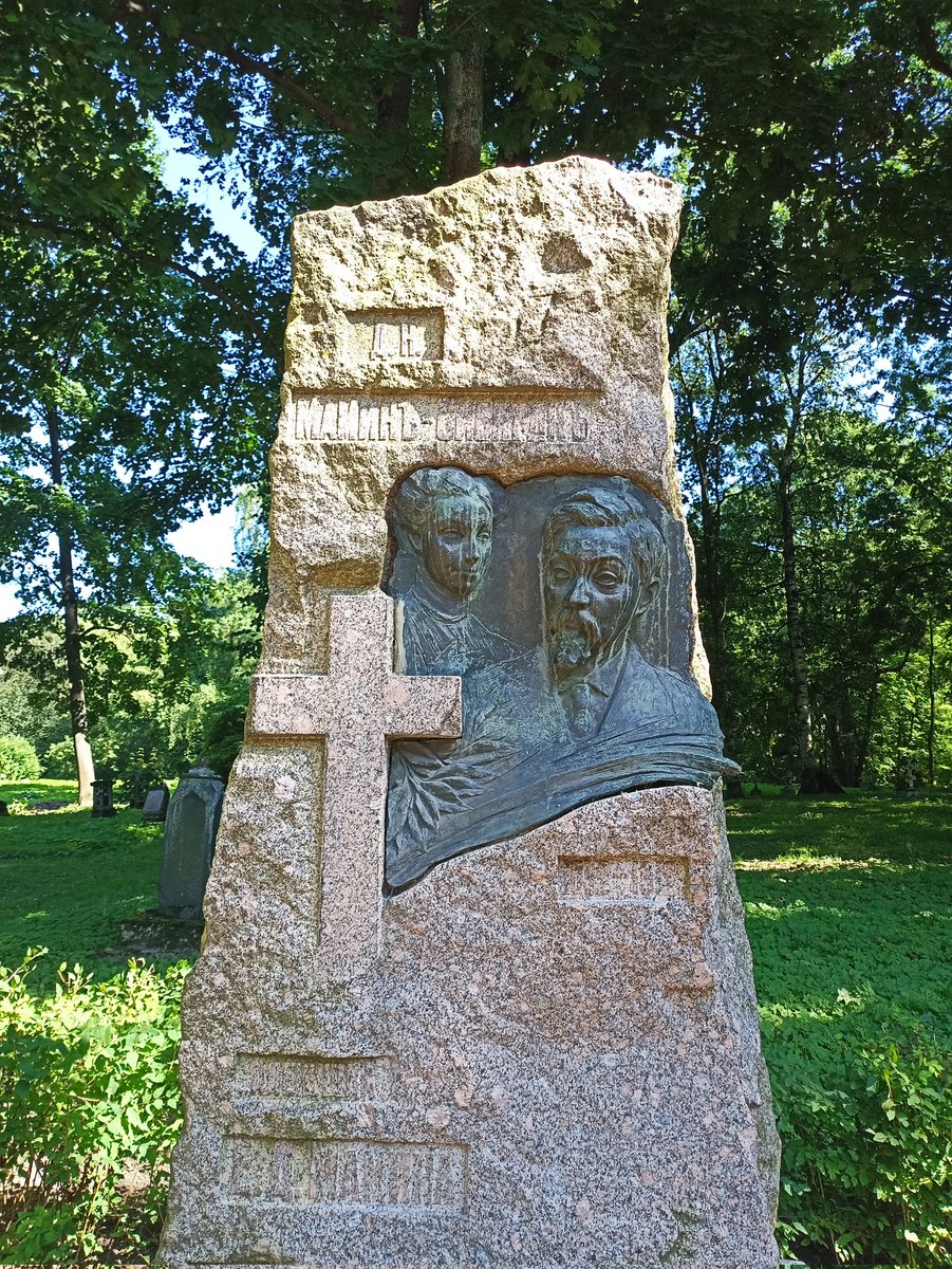 сон Маяковского tweet media