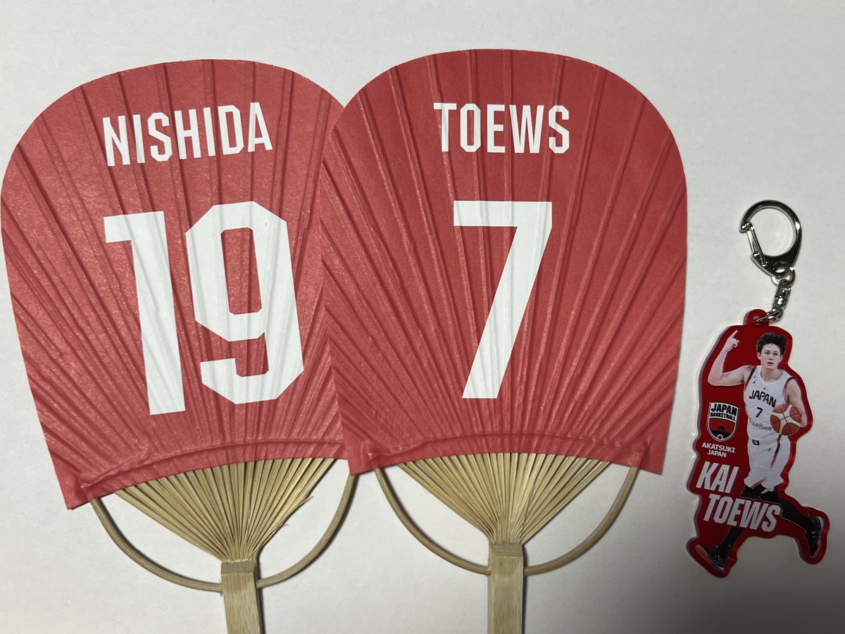 AKATSUKI JAPAN プレイヤーズカラーアクリルキーホルダー 比江島慎 23-akatsuki-japan-acrylic-