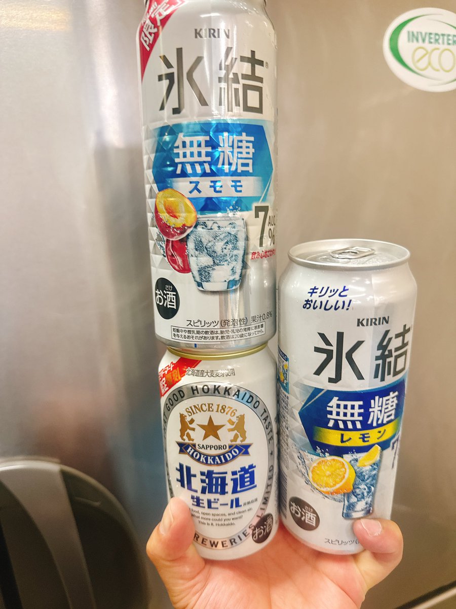 Q3_8686's tweet image. 今日も今日とてお泊まりで…
暑い日は炭酸が飲みたくなりますよね
まぁただの入口ですが！
最近チ。を観だしまして…
凄いアニメですね！
独り言が増えます…あと脳みそが溶けます…笑
いやさかり〜🍻
どうも！野茂英雄です