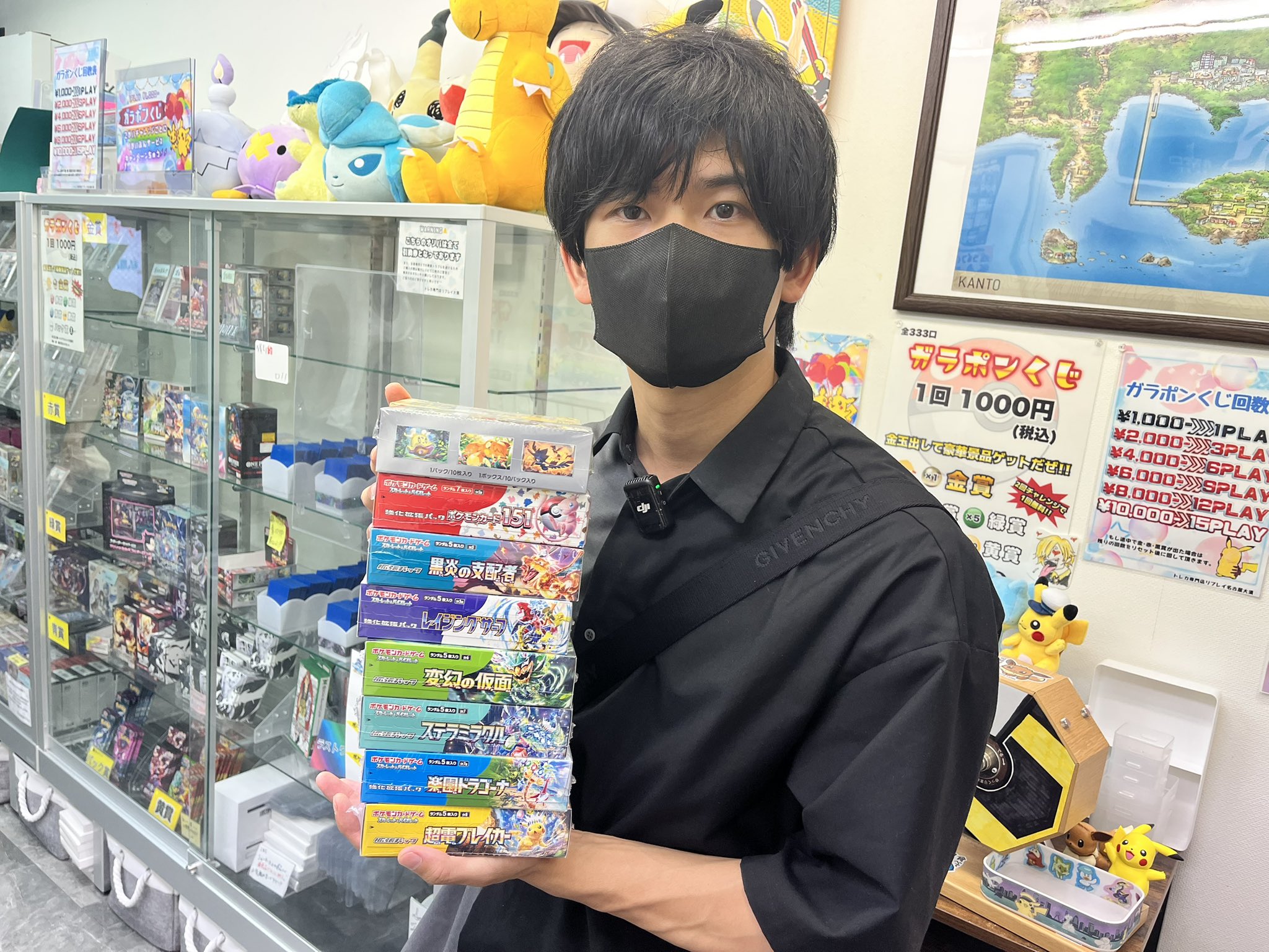 Tjさん 確認です！ TJ'ティージェー'@駄馬隊 (@TJ_Ajianking) / X