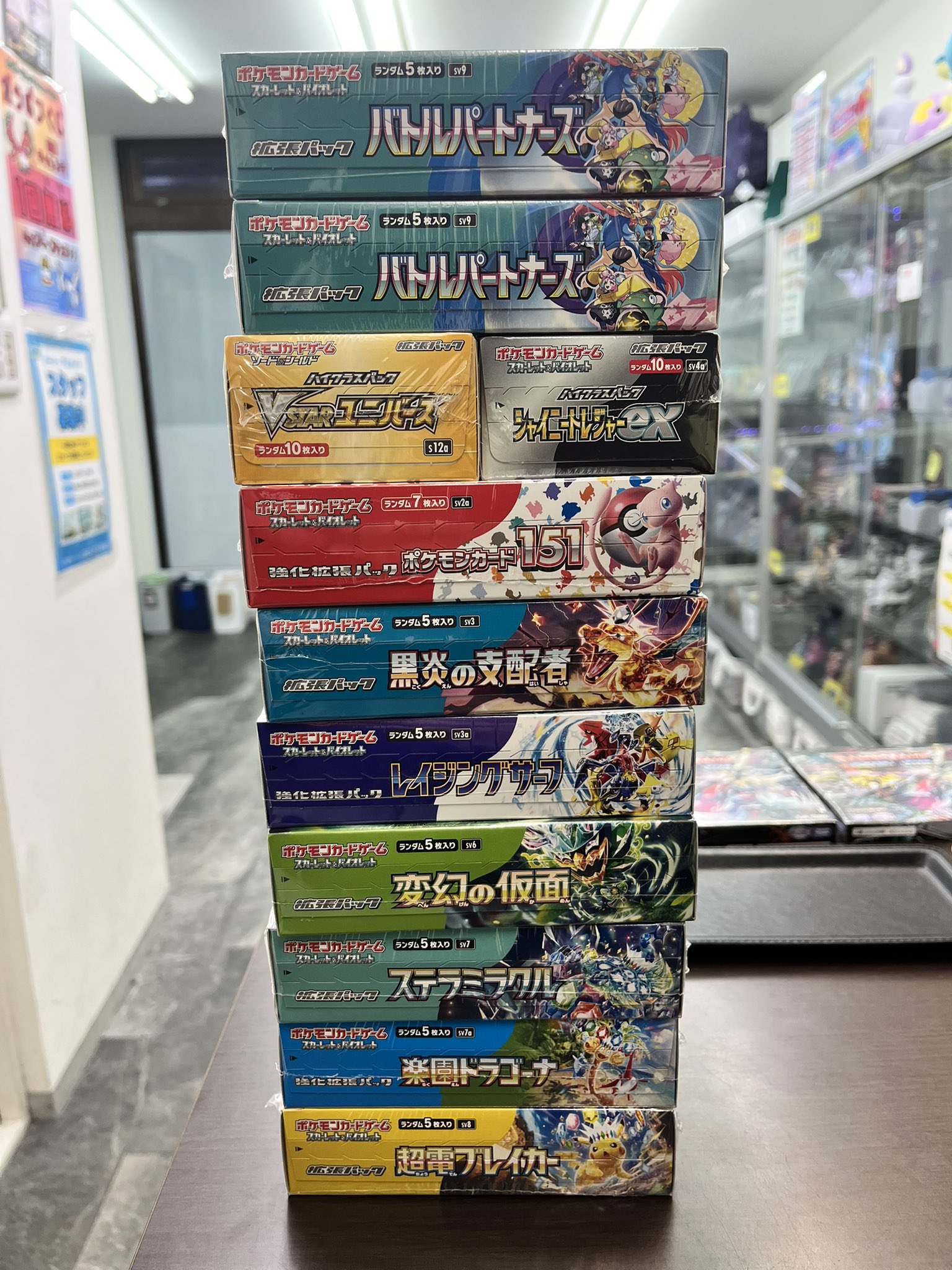 Tjさん 確認です！ TJ'ティージェー'@駄馬隊 (@TJ_Ajianking) / X