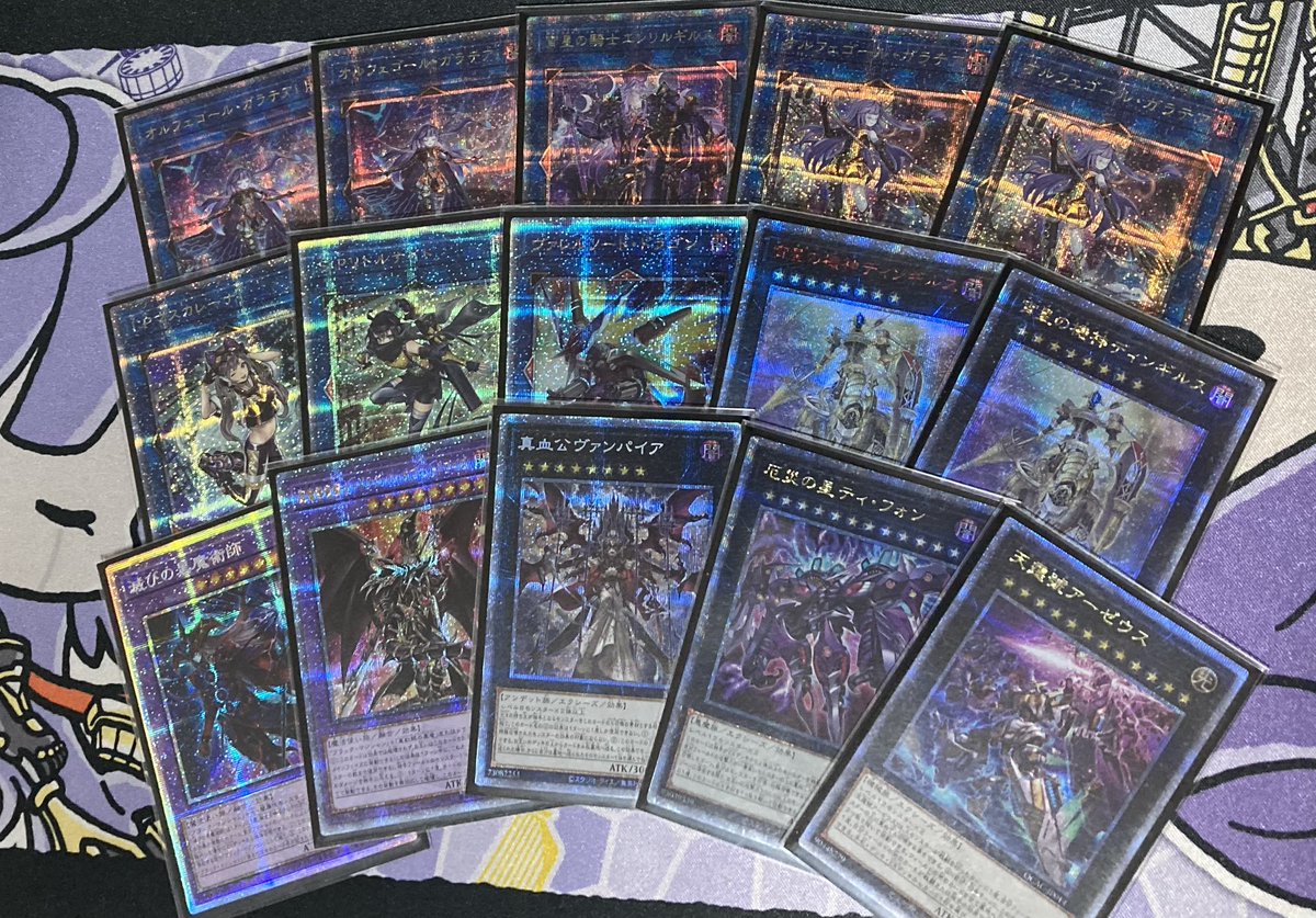 光の黄金櫃 【優勝】 Amazon.co.jp: ホルスオルフェゴールデッキ　滅びの黒魔術師入り デッキ ブラック 魔術師の弟子 遊戯王OCG デュエルモンスターズ