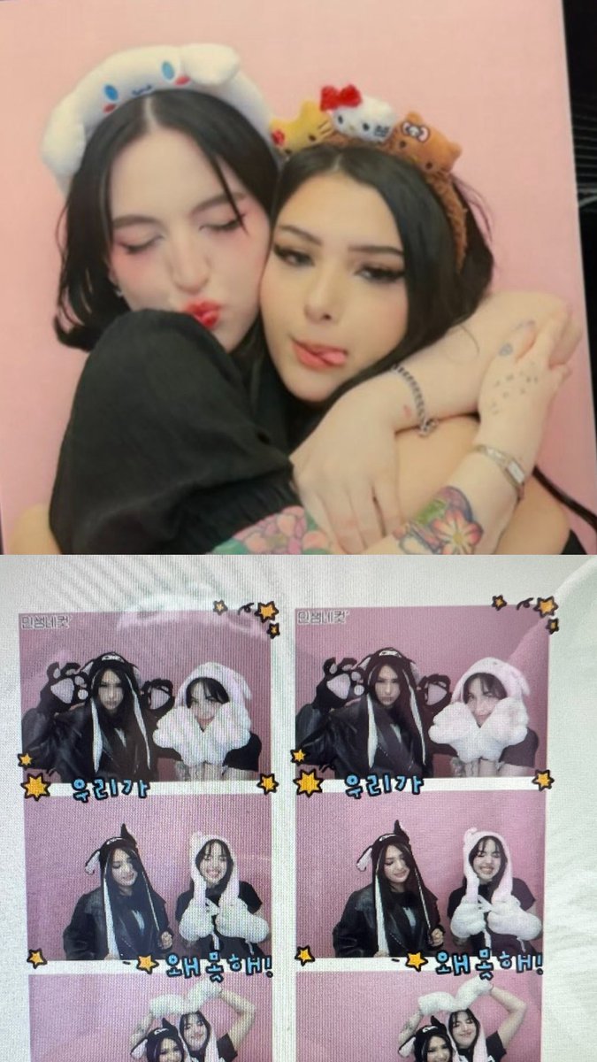 iVirtualAngel's tweet image. chat, i’m missing my wife