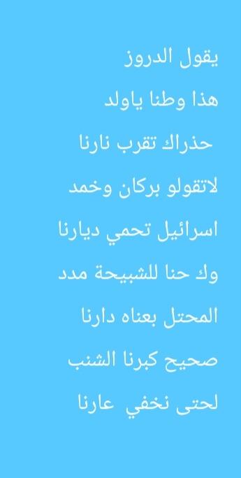 alaaaddin373's tweet image. 