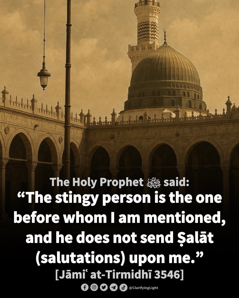 ClarifyingLight's tweet image. Whoever is reading this, send Ṣalawāt upon the Best of Creation ﷺ. Today is Jumuʿah, and he ﷺ said:
“Increase your supplications for me on the day and night of Jumuʿah (Friday). Whoever sends one blessing upon me, Allāh will send ten blessings upon him.” [Al-Sunan al-Kubrā…