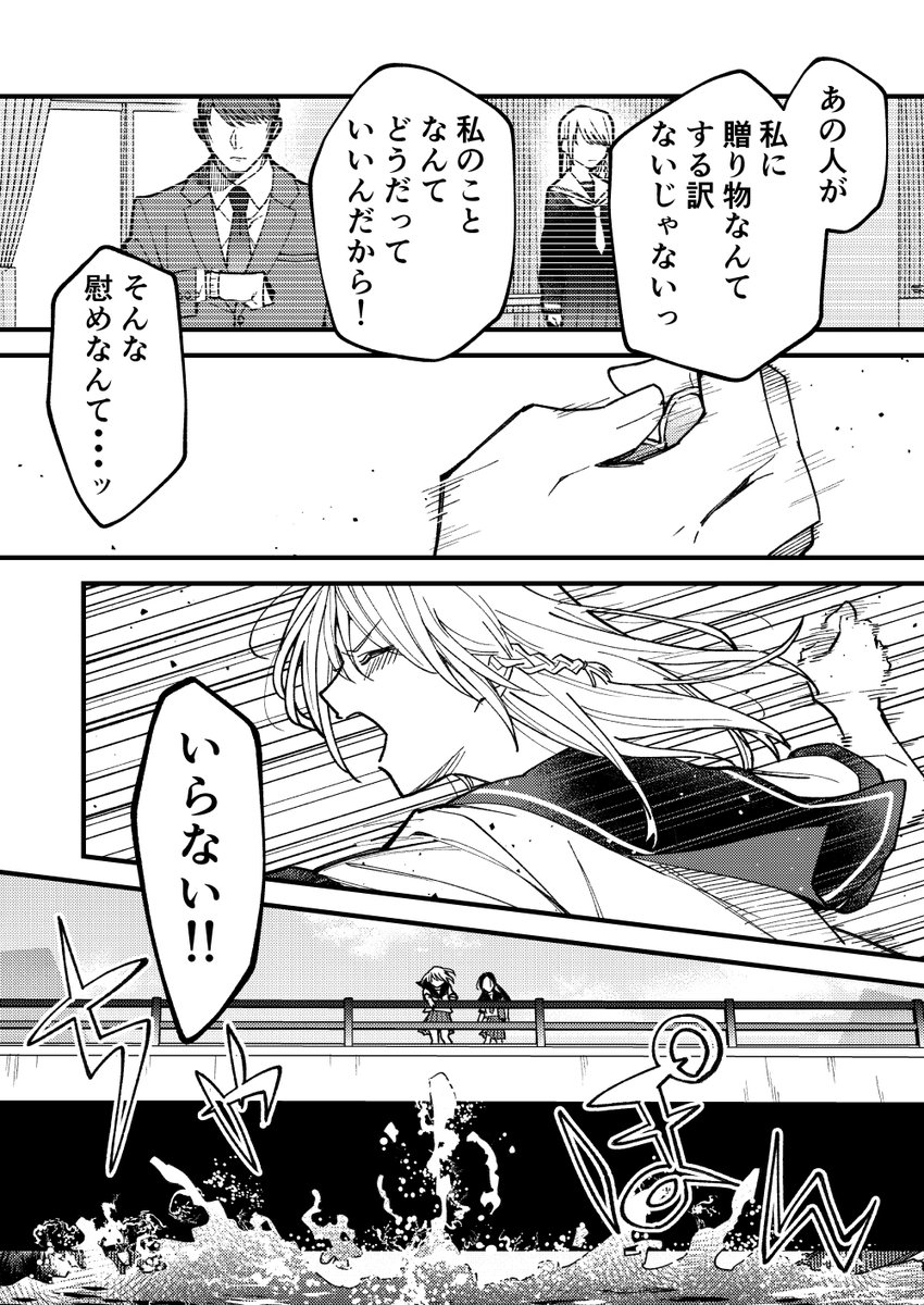 (5/11) 