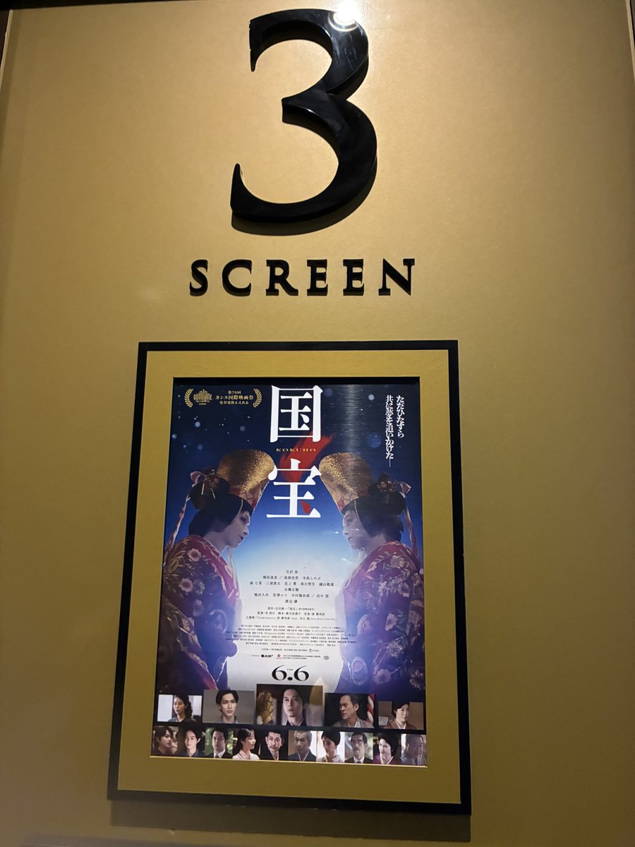 記憶を消してもう一回見たいです