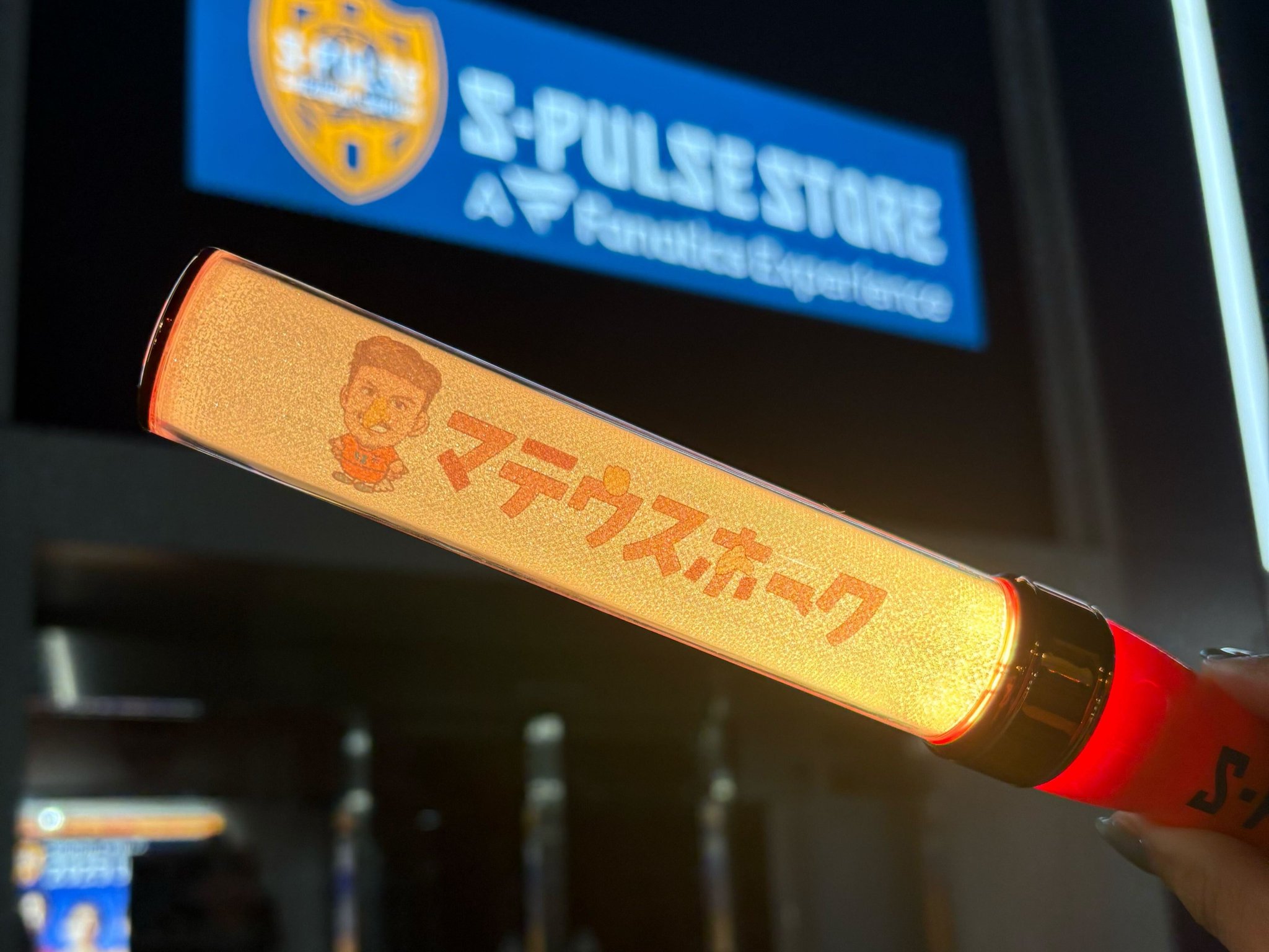 プロフ必読　清水エスパルス　非売品　特注品　ブロックカレンダー　おまけ付き 清水エスパルスグッズ公式アカウント on X: 