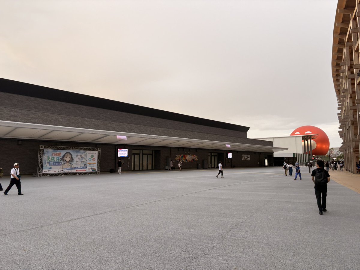 明日、明後日と万博でAliceScript展示します！
EXPOメッセ「WASSE」にぜひお越しください〜 #SxPARK <a href="/d_s_fes_SPARK/">S×PARK</a>