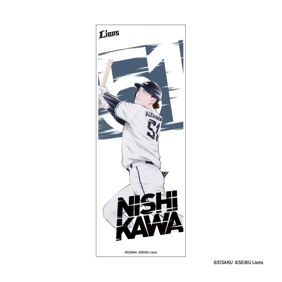 Lionsstore_web's tweet image. #窪之内英策 ライオンズ アートコレクション⚾

著名な漫画家でイラストレーターでもある窪之内英策氏とのコラボアイテムが登場❗️

描き下ろしデザインで、力強さもありながら、窪之内氏らしい繊細なタッチが魅力✍️✨
store.seibulions.jp/shop/pg/1kubon…

#seibulions #埼玉西武ライオンズ #佐藤隼輔 #西川愛也