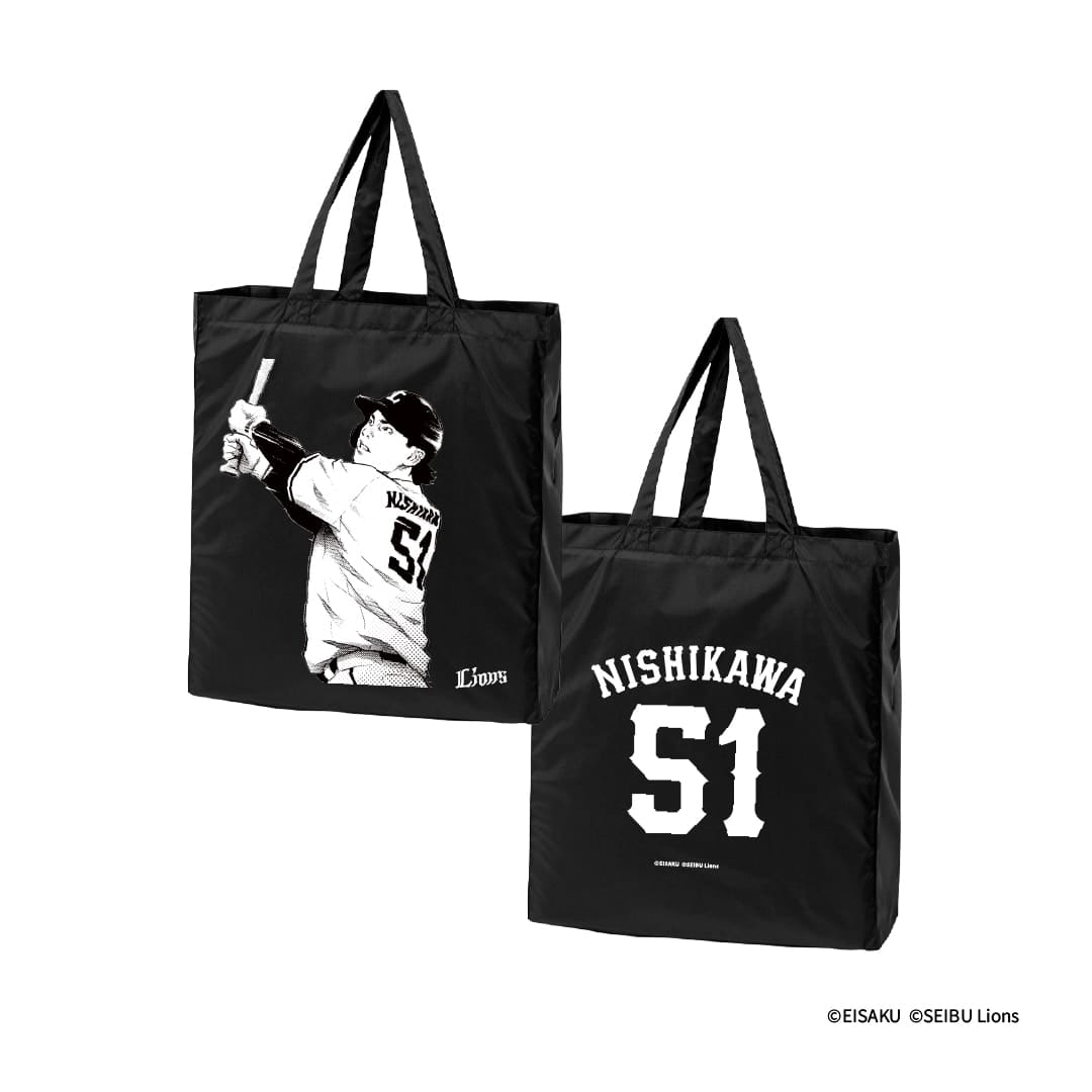 Lionsstore_web's tweet image. #窪之内英策 ライオンズ アートコレクション⚾

著名な漫画家でイラストレーターでもある窪之内英策氏とのコラボアイテムが登場❗️

描き下ろしデザインで、力強さもありながら、窪之内氏らしい繊細なタッチが魅力✍️✨
store.seibulions.jp/shop/pg/1kubon…

#seibulions #埼玉西武ライオンズ #佐藤隼輔 #西川愛也
