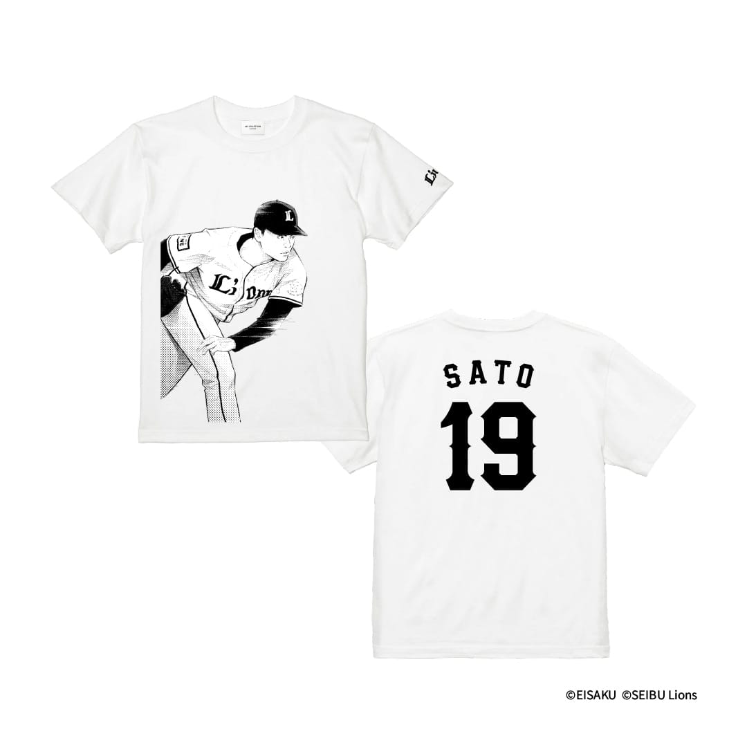 Lionsstore_web's tweet image. #窪之内英策 ライオンズ アートコレクション⚾

著名な漫画家でイラストレーターでもある窪之内英策氏とのコラボアイテムが登場❗️

描き下ろしデザインで、力強さもありながら、窪之内氏らしい繊細なタッチが魅力✍️✨
store.seibulions.jp/shop/pg/1kubon…

#seibulions #埼玉西武ライオンズ #佐藤隼輔 #西川愛也