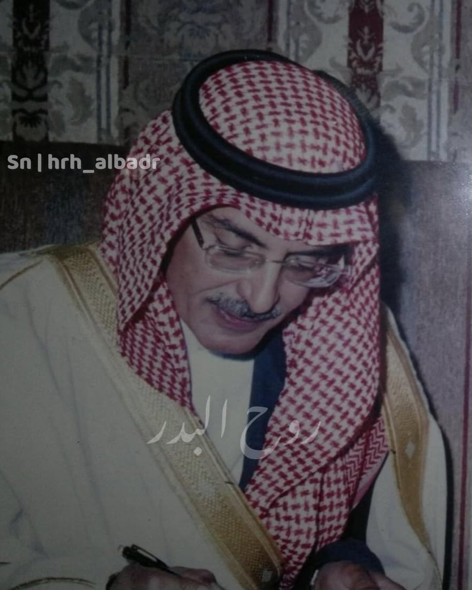 hrhalbadr's tweet photo. https://t.co/5MER2vIKuw

اللهم في يوم الجمعة، تُرفع فيه الدعوات،
ارحم الأمير بدر بن عبدالمحسن، واغفر له، وطيّب ثراه.
اللهم اجعل ما قدّمه من شعرٍ وإحساس، شاهدًا له، وارفع درجته في عليين.
اللهم اجعل قبره روضةً من رياض الجنة،
واجمعنا به في دار كرامتك يا أرحم الراحمين🤍

#بدر_بن_عبدالمحسن
#البدر #روح_البدر
#دعاء_الجمعة