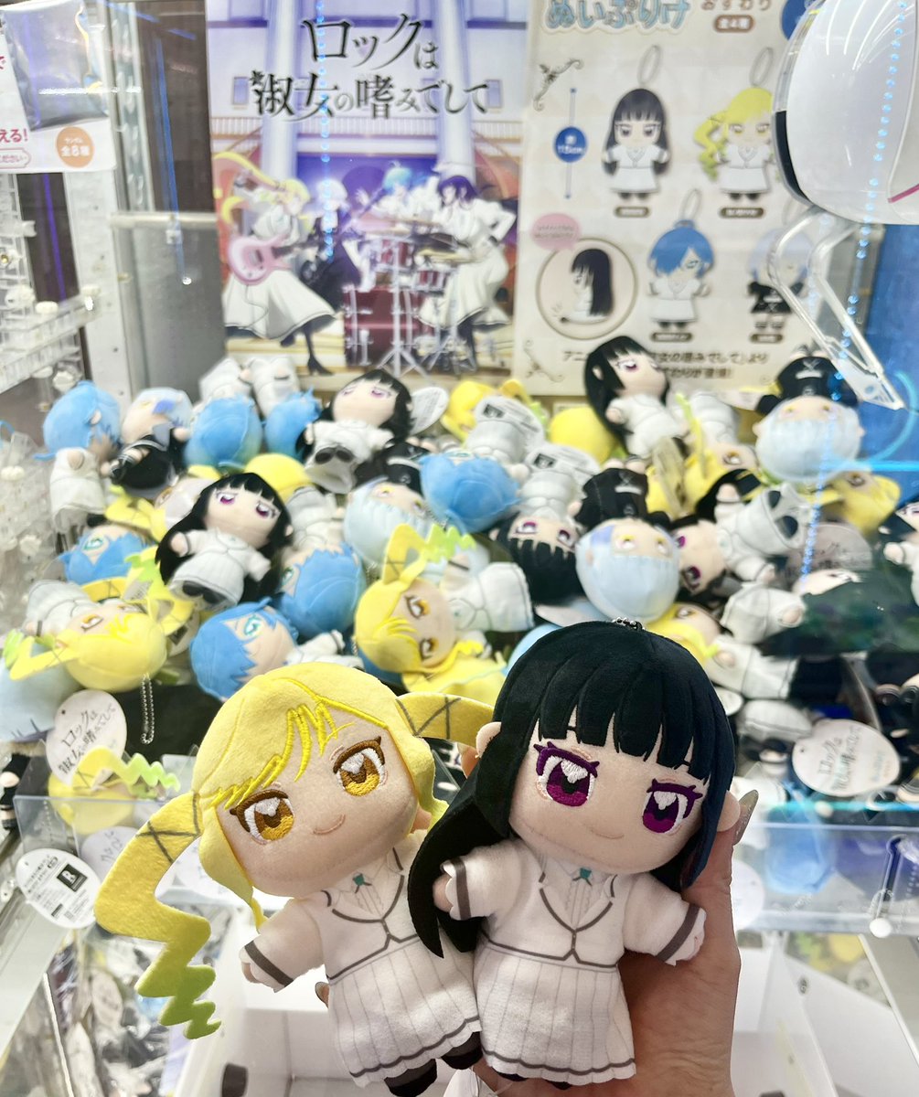 ／

全国のGiGO× #ロックレディ 
キャンペーン開催中！

＼

ここでしか手に入らない限定グッズなど
是非この機会にGETしてください🫧🫖
￼
開催期間は7/27(日)まで⚠️

↓実施店舗はこちら↓
 tempo.gendagigo.jp/cp25/rocklady/ 

#ロックレディ