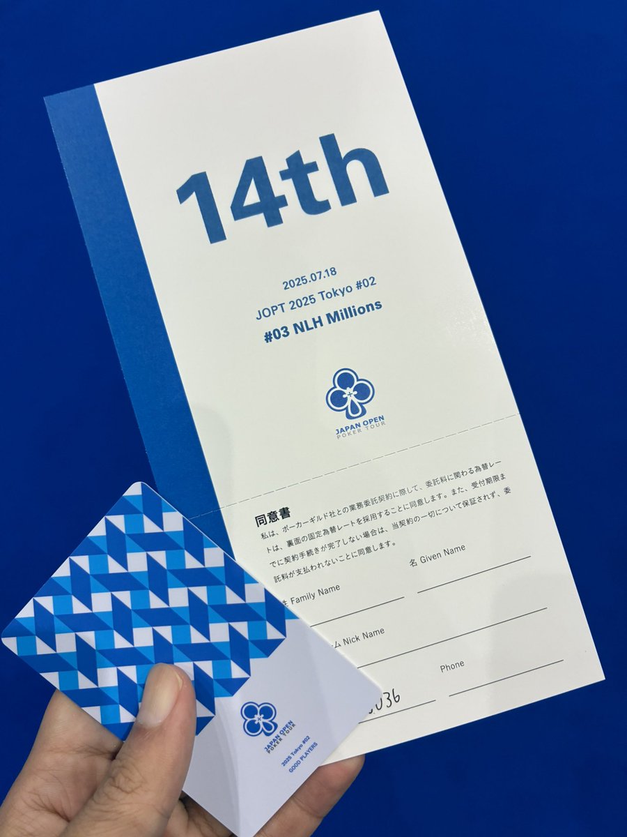 たっち tweet media