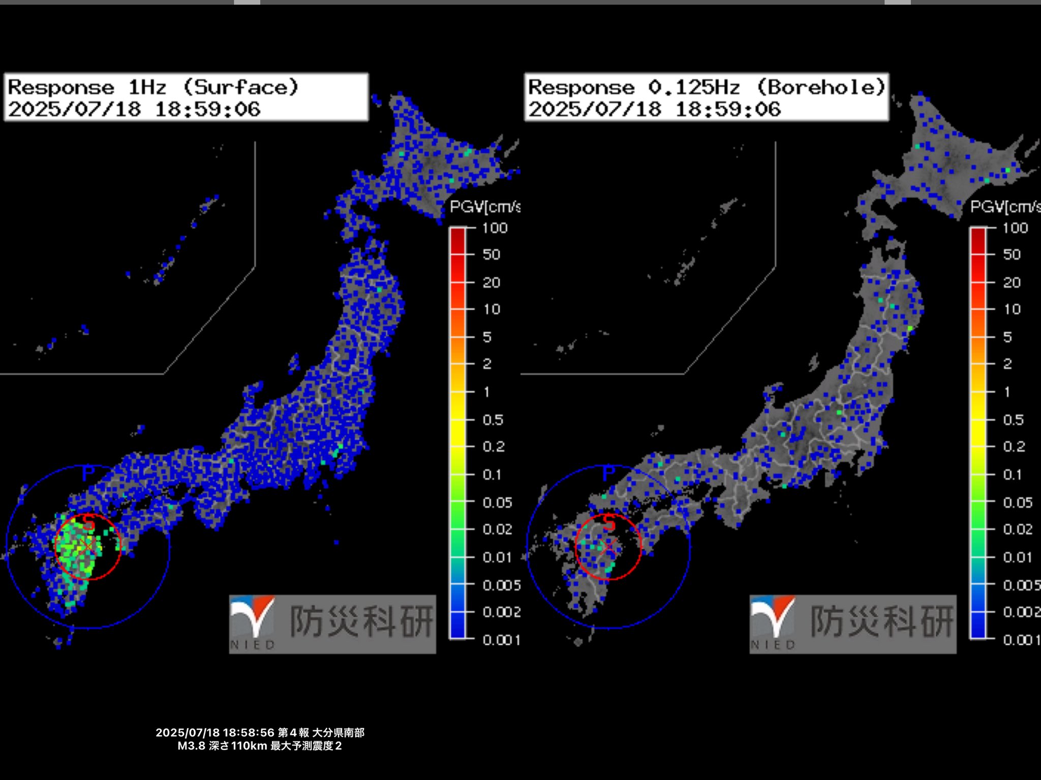 地震だ! Team Master 333（代表：Soeda-K） on X: 