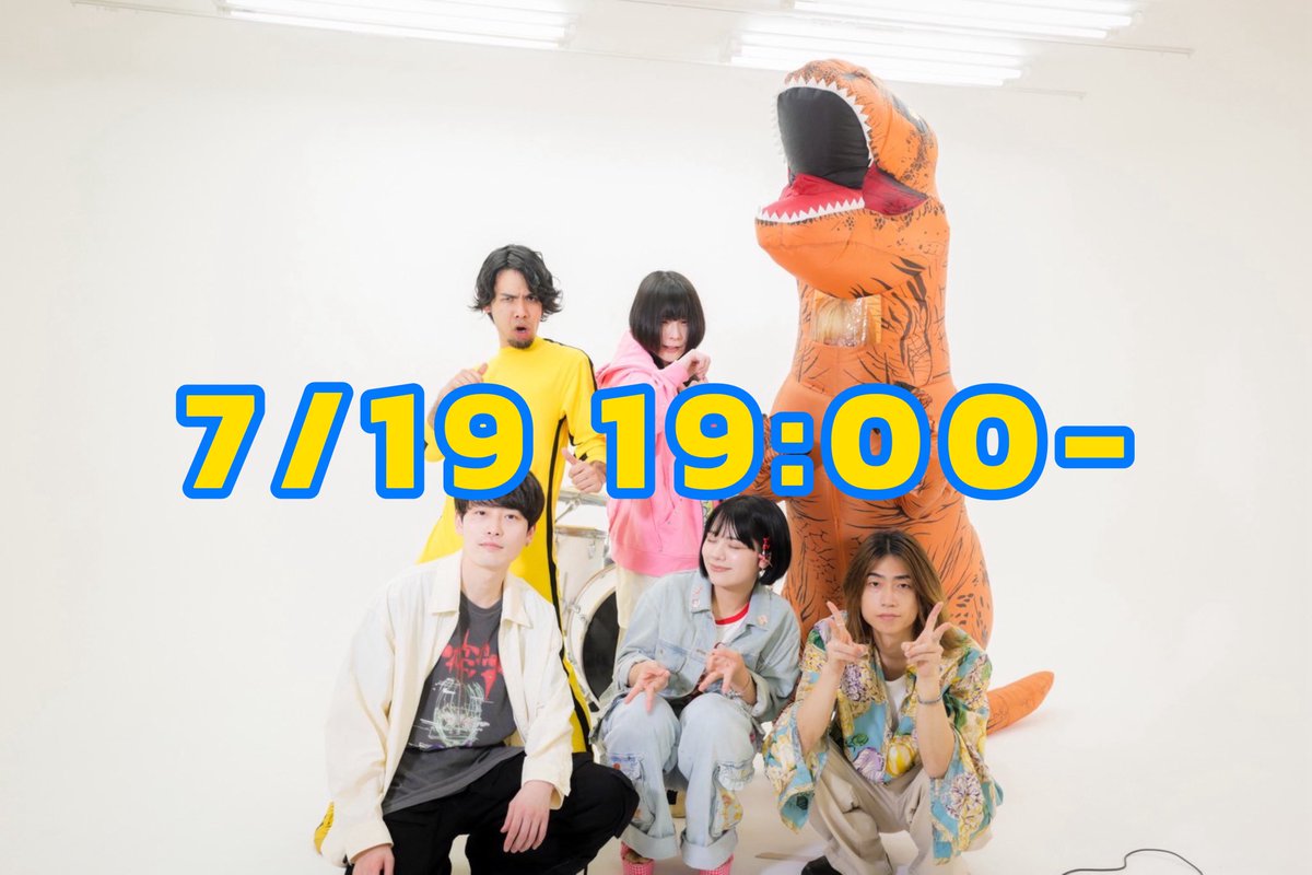 【なおと】 adidas ZX7000 OG - Available - SneakerNews.com