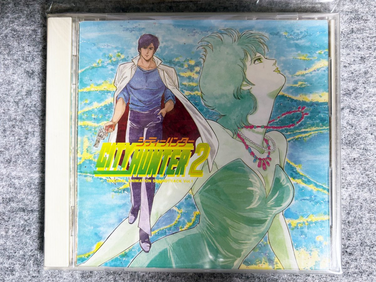Time_Machine_Go's tweet image. シティーハンター 2 サウンドトラック Vol.1です!
久々に聞いても飽きません。そんな1枚です!
BGMを聞くとアニメも見たくなる。そんな1枚です。(*^ー゚)b
#シティーハンター2 #シティーハンター