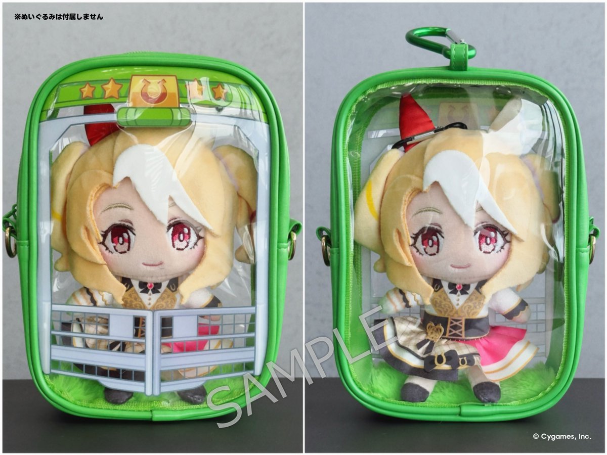 ウマ娘 6th EVENTグッズ情報 ／ ゲートをイメージしたぬいぐるみ用