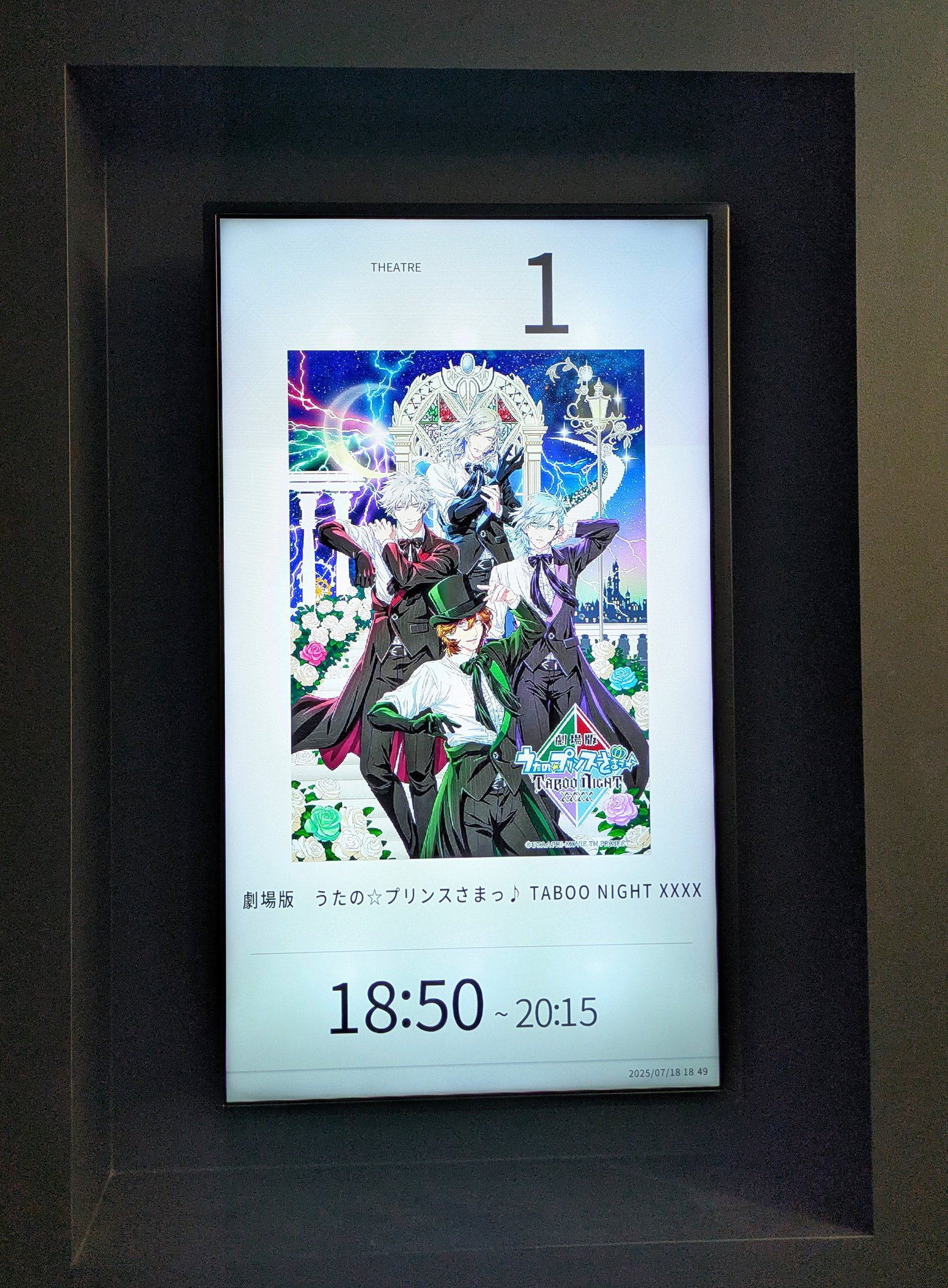 ういうい⭐︎＊プロフ必読　さま専用ページです★ Xのほうではご紹介させていただいたんですが、今年も神絵師のお
