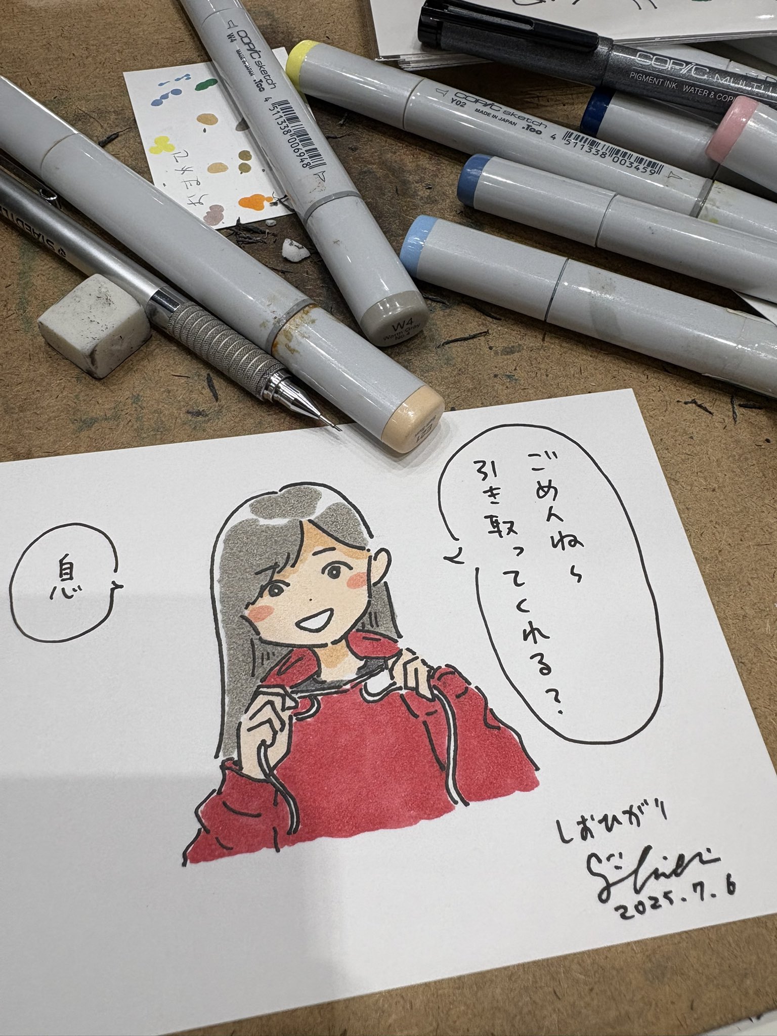 よ☆即購入OK☆ 似顔絵ギフト制作 代引き不可】誕生日や記念日、寄せ書きなど様々な場面で活躍
