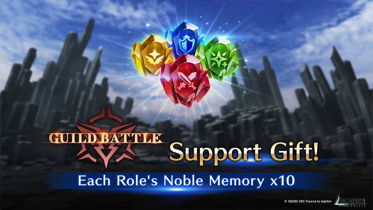 FFVII_EC_EN's tweet image. Guild Battle Support Gift
To help you be as ready as you can be for the official matches for Guild Battle #13, we're giving out Noble Memory x10 for each role!
We hope this helps you prepare!
#FF7EC #FF7EverCrisis