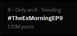 KSSeriesTrend's tweet photo. 1.13M ตอน 5 โมงค้าบบบบ

ทุกคนเก่งมากก
#TheExMorningEP9 https://t.co/KMfr9SOuzJ