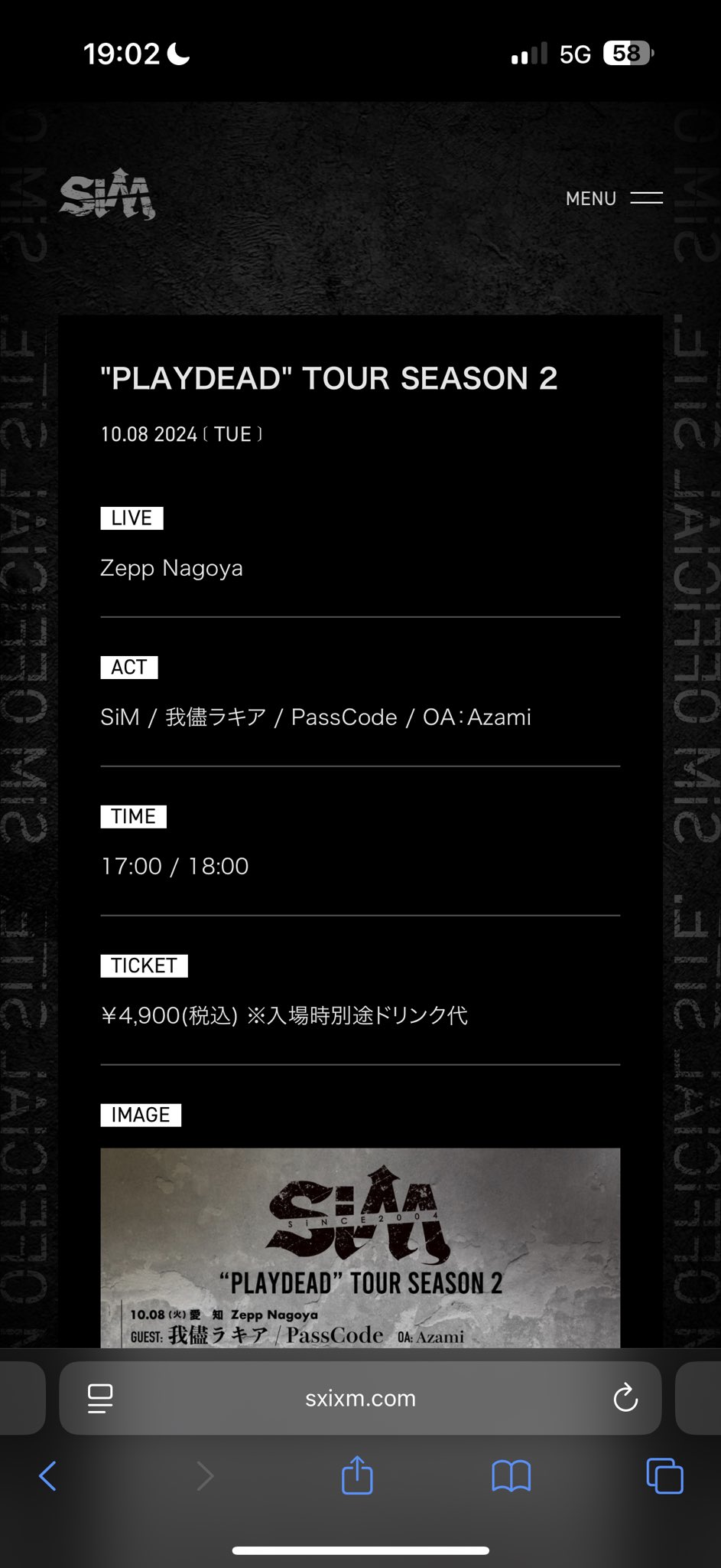 あっぴ❥コメントなし＆即購入OK❥ページ 𝐀𝐲𝐚𝐧𝐞_𝟐𝟒𝟑𝟒👾💤 on X: 
