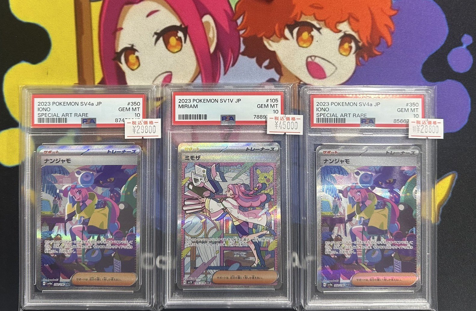 カードショップ あーと 大阪 日本橋店 on X: 