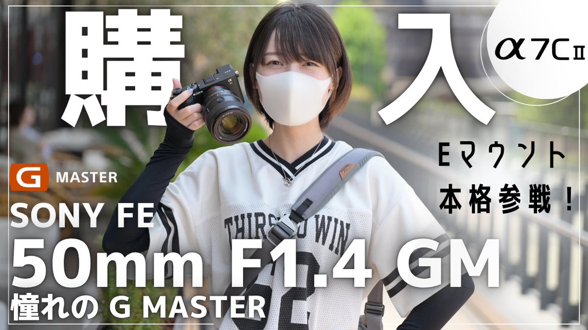 ボイプラ2 アーカイブ展 韓国 カメラ フォトセット イリオ ライカGINZA SIX】 HIRO EDWARD SATO×Dream Ami 写真展 「Two