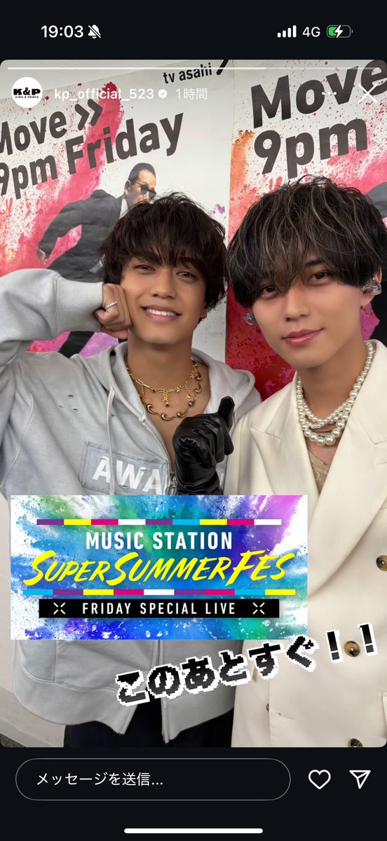c__apl__'s tweet photo. ビジュ良すぎやろやめー
浜辺美波のおかげとかやめてほんまに https://t.co/jEbmR97ohc