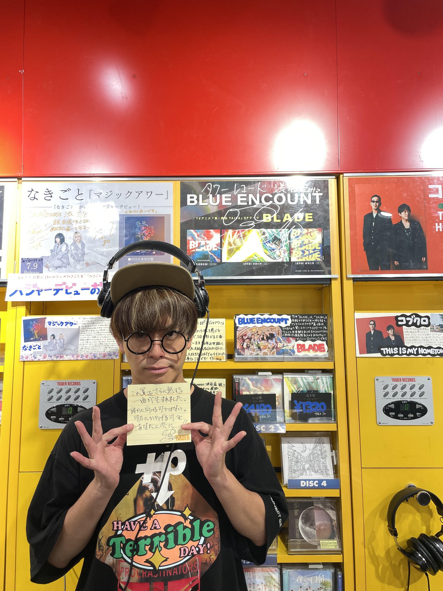 FANTASYBOYS タワレコ　当選者限定　直筆インタビュー　ハンビン タワーレコード渋谷店 on X: 