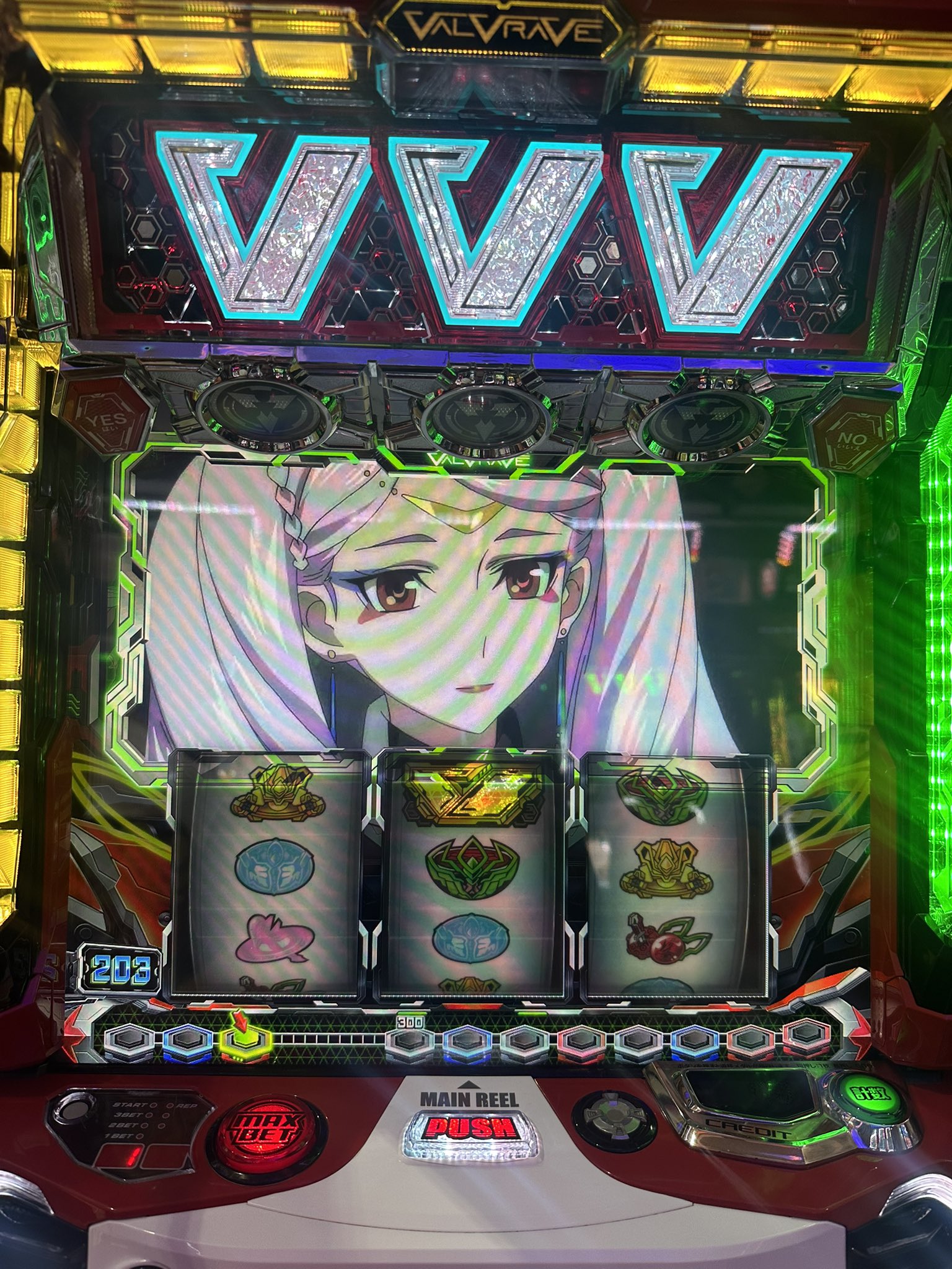 ヴァルブレイブ CRフィーバー革命機ヴァルヴレイヴ（パチンコ）スペック・保留