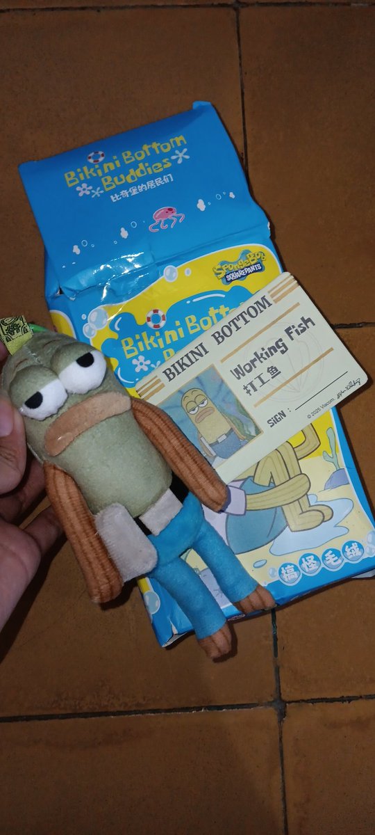 aliendalamtanah tweet media