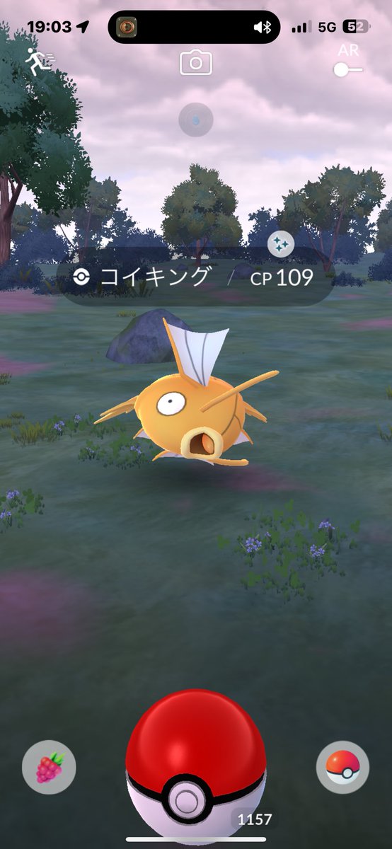 なごやでなごやでた
＃ポケモンGO