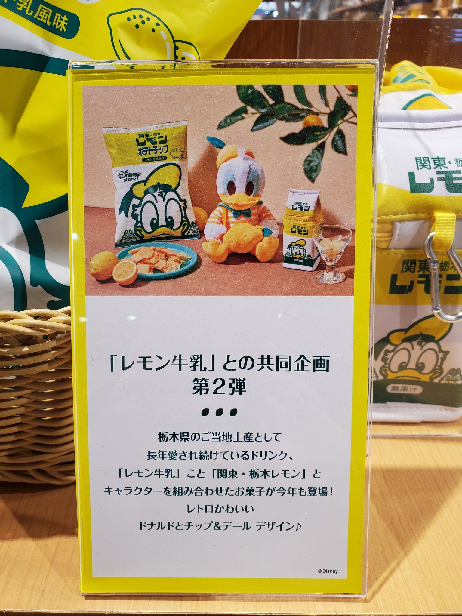 【レモン牛乳様まとめ買い対応】今里線80系他 中トロ on X: 