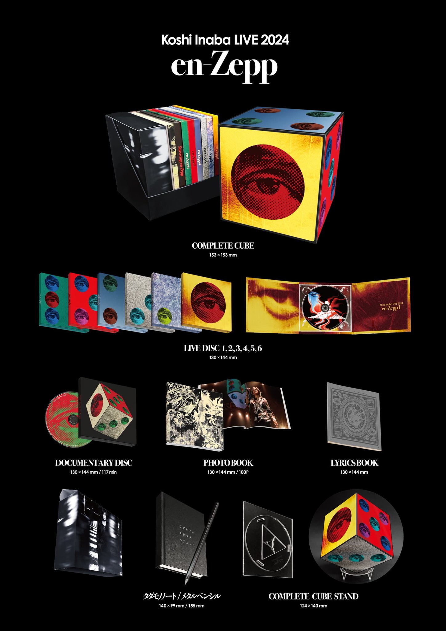 CINEMA NOW 洋書 Cinema Now: Duncan, Paul, Bailey, Andrew: 9783822856369