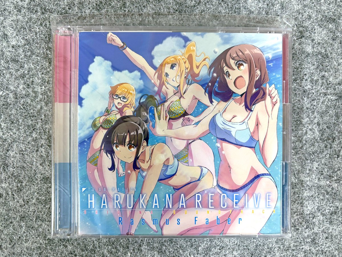 Time_Machine_Go's tweet image. はるかなレシーブ オリジナルサウンドトラック🏐
アニメも面白くテンション上がるBGMがたくさん収録されてます。
日常的なBGMも良いです。2枚組でお得なCD!(デストロイ安田)
#はるかなレシーブ #はるかな