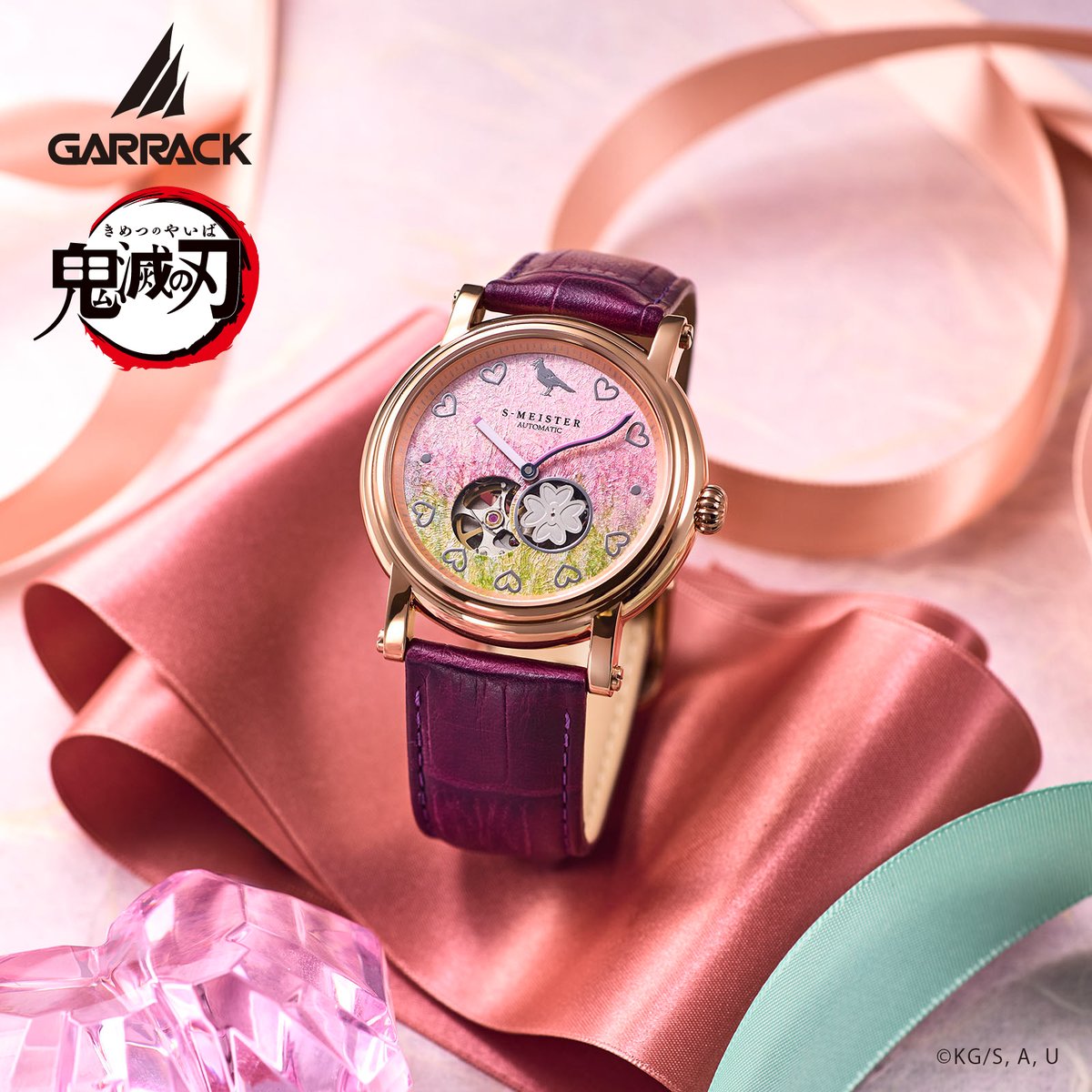 GARRACK_watch's tweet image. ―鬼滅の刃と日本の伝統工芸―
甘露寺蜜璃モデル
甘露寺蜜璃をイメージした華やかなモデル。
文字盤にはトレードマークである髪の色をイメージした、ピンクとグリーンで彩色された銀箔が鮮やかに輝きます。…