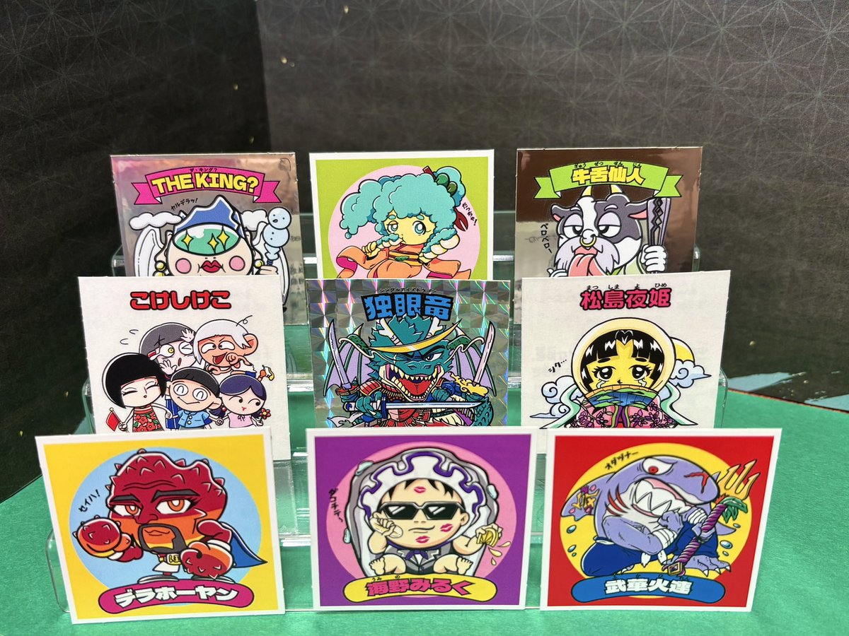 ⭐️スタッフおすすめ商品⭐️ 【#オミヤゲウォーズ（#宮城