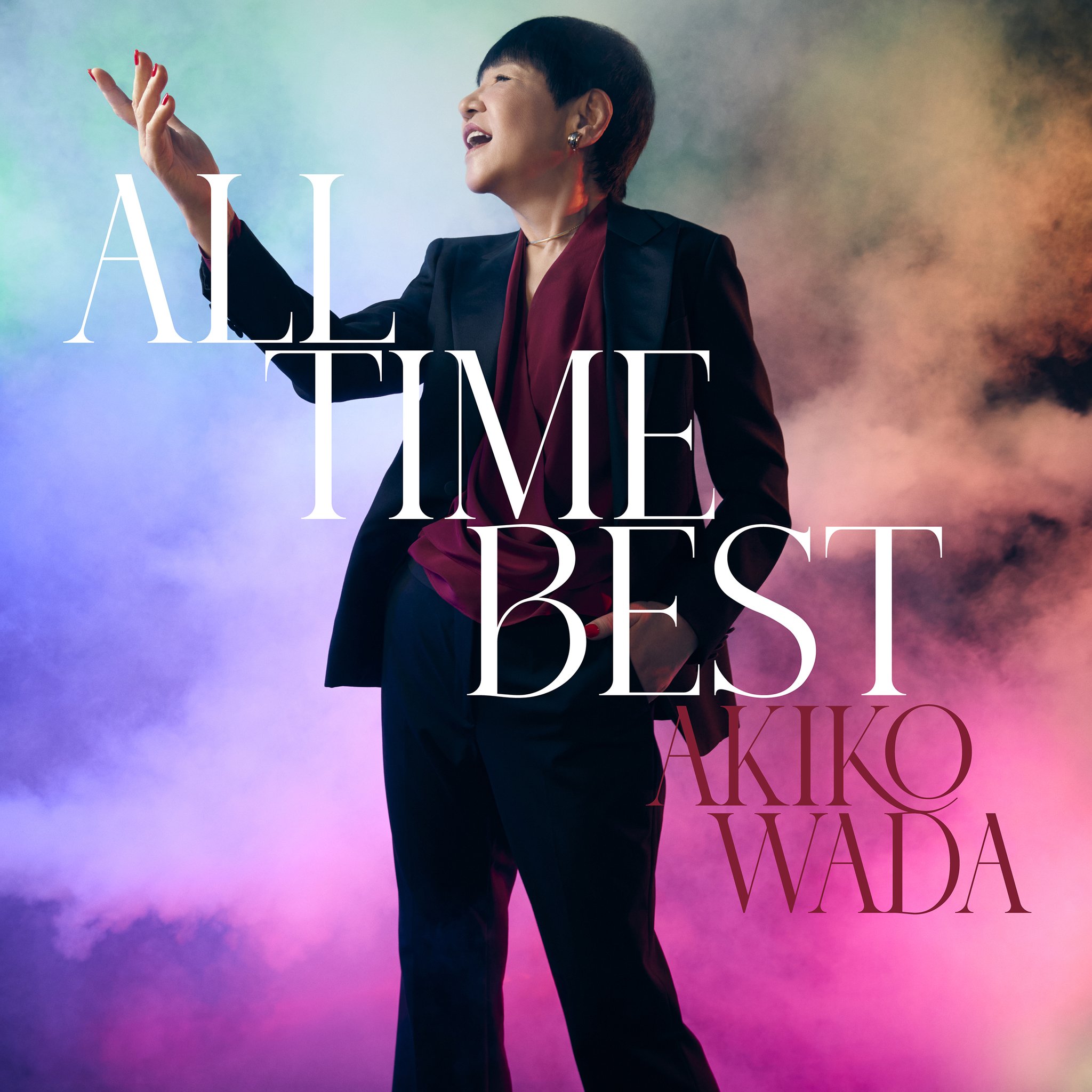 セット販売☆和田アキ子　今日までそして明日から Amazon.co.jp: 今日までそして明日から: ミュージック