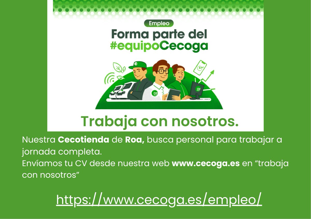 ¿Te gustaría formar parte de nuestro equipo? 
En nuestra web encontrarás una sección dedicada al empleo, donde poder acceder a ofertas y hacernos llegar tu CV. 
Nuestra Cecotienda de Roa busca estos días un miembro nuevo para su equipo. 
Entra en cecoga.es/empleo/