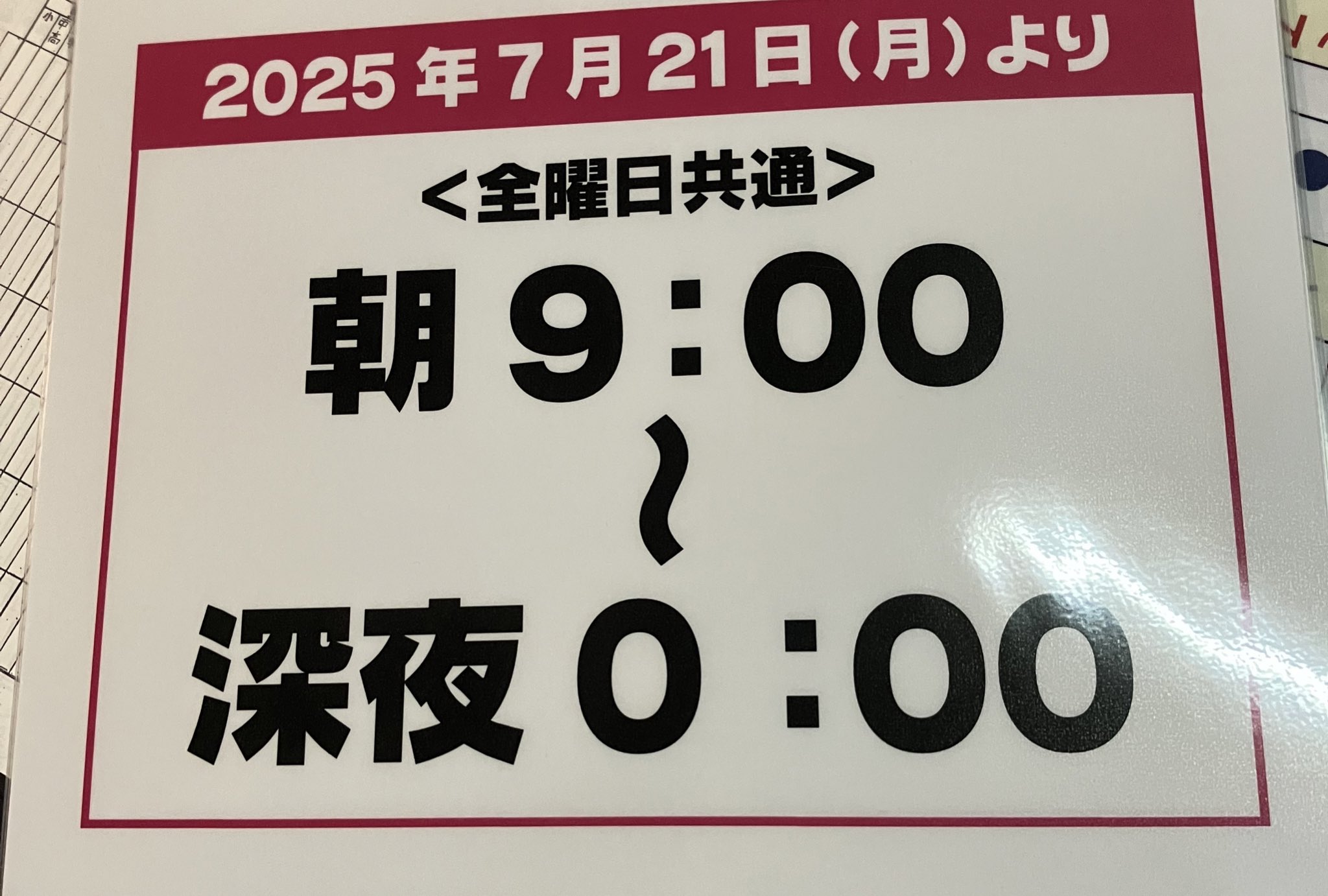 コロコロです❣️他の方は購入お控えください。 こたろう on X: 