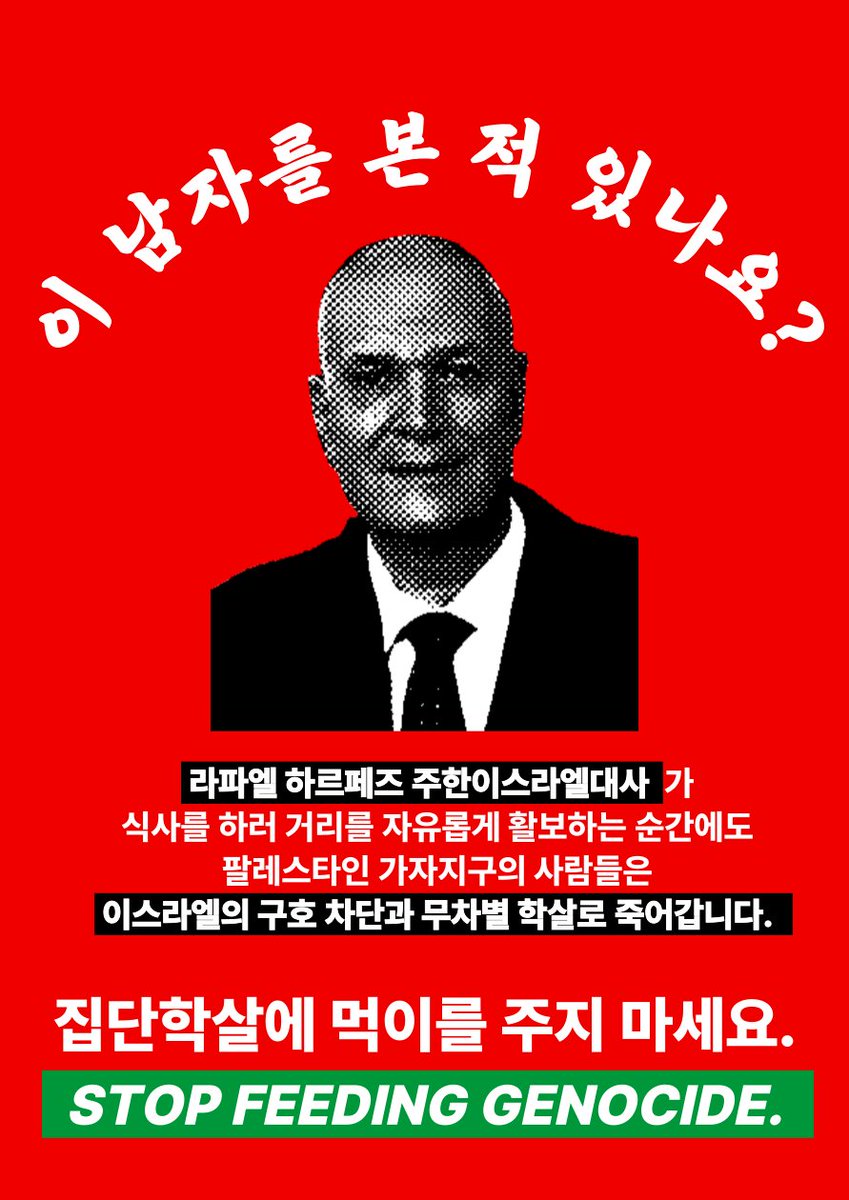 pps_kr's tweet photo. https://t.co/IBd07ViIjf