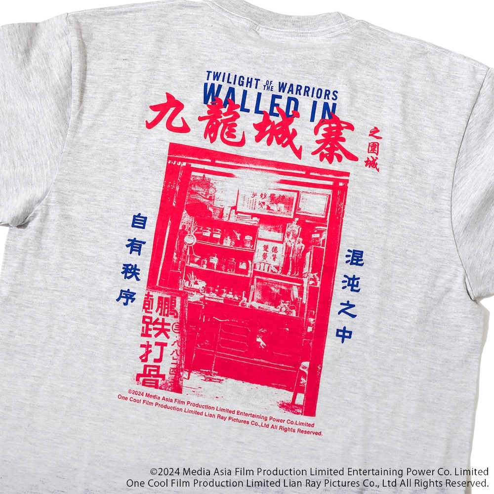 natalie_store's tweet image. 【#トワイライト・ウォリアーズ 決戦!九龍城砦】
劇中の舞台となる九龍城砦の大きなバックプリントが目をひくTシャツ。
ボディカラーごとに異なる風景写真をプリントしました。
▼ご購入はこちら
store.natalie.mu/smartphone/det…
#九龍城砦に集え