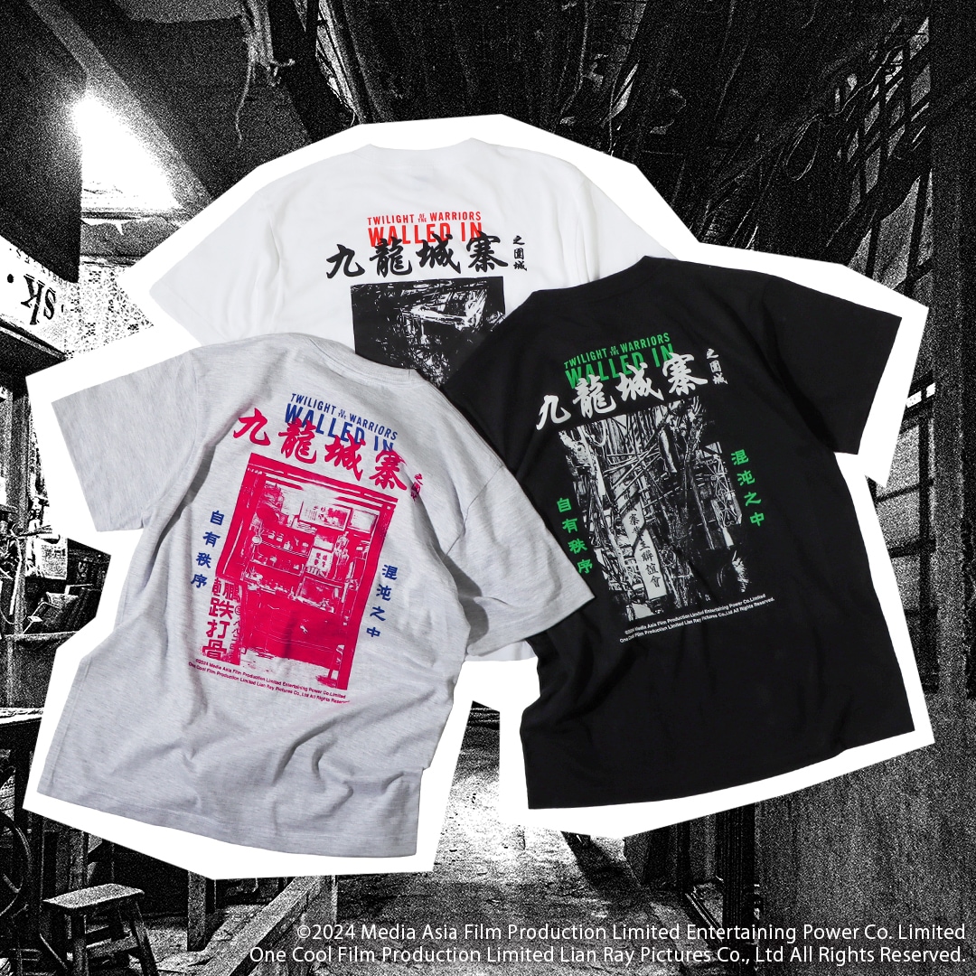 natalie_store's tweet image. 【#トワイライト・ウォリアーズ 決戦!九龍城砦】
劇中の舞台となる九龍城砦の大きなバックプリントが目をひくTシャツ。
ボディカラーごとに異なる風景写真をプリントしました。
▼ご購入はこちら
store.natalie.mu/smartphone/det…
#九龍城砦に集え